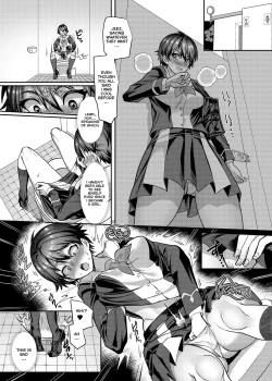Page 10 of Kousei Soukou Akira | Heaven Armor Akira