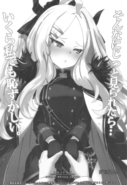 Page 27 of Kaikan Archive