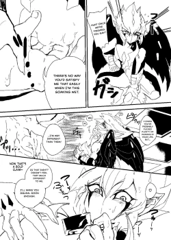 Page 10 of Kinshin Soukan