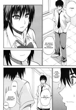 Page 167 of Watashi no Shitai ○○ na Koto