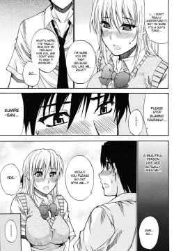 Page 178 of Watashi no Shitai ○○ na Koto