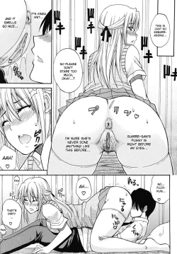 Page 186 of Watashi no Shitai ○○ na Koto