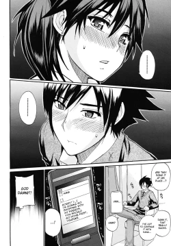 Page 18 of Watashi no Shitai ○○ na Koto