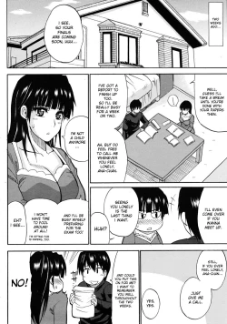 Page 204 of Watashi no Shitai ○○ na Koto