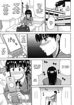 Page 209 of Watashi no Shitai ○○ na Koto