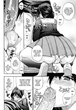 Page 34 of Watashi no Shitai ○○ na Koto
