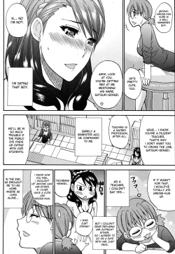 Page 44 of Watashi no Shitai ○○ na Koto