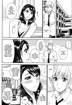 Page 46 of Watashi no Shitai ○○ na Koto