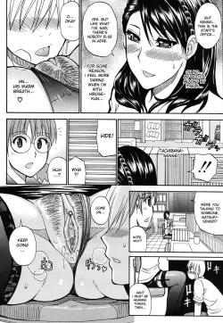 Page 48 of Watashi no Shitai ○○ na Koto