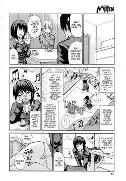 Page 78 of Watashi no Shitai ○○ na Koto