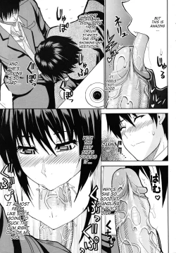 Page 81 of Watashi no Shitai ○○ na Koto
