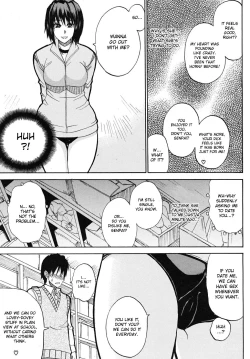 Page 99 of Watashi no Shitai ○○ na Koto