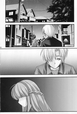 Page 29 of Shiori DaiShou Zetsubou no Kyouen Gekan