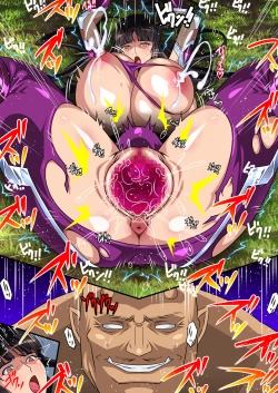 Page 98 of Taimanin Iemoto Doppel Acht-Acht