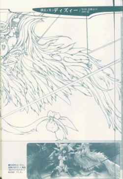 Page 9 of Pre Conference 2002