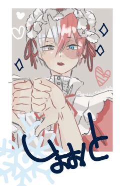 Page 10 of Tdiz ro gu