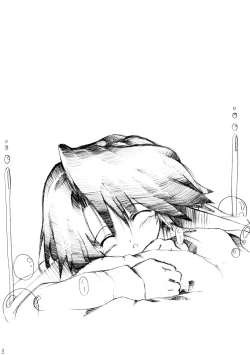 Page 3 of OH MY LITTLE GIRL