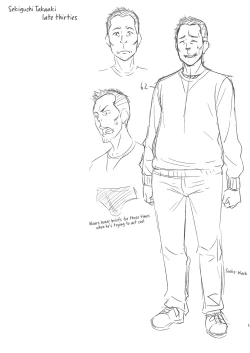 Page 26 of Otoko wa Ookami nano yo | All Men Are Wolves