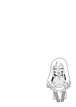 Page 118 of Harem Island of Brown Girl