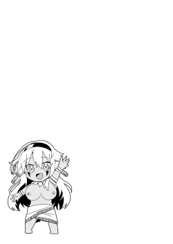 Page 63 of Harem Island of Brown Girl