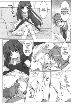 Page 5 of Berunsama's Boredom