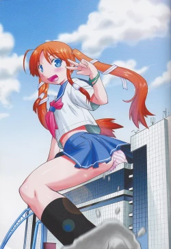 Page 15 of Hiriki Shukushou Ningen | Powerless Tiny Humans