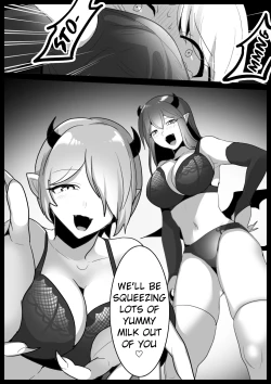 Page 21 of Sakubatsu| Sakubatsu