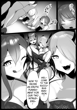 Page 2 of Sakubatsu| Sakubatsu
