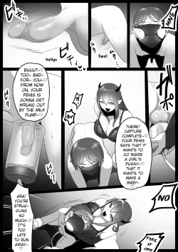 Page 7 of Sakubatsu| Sakubatsu