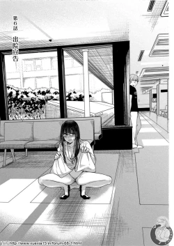 Page 114 of Motoyome 3