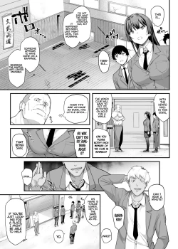 Page 13 of Kendoubu Shushou de Osananajimi no Bijin de Tsuyoi Boku no Kanojo ga, Charao ni Assari Otosareru Wake ga Nai