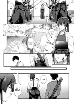 Page 28 of Kendoubu Shushou de Osananajimi no Bijin de Tsuyoi Boku no Kanojo ga, Charao ni Assari Otosareru Wake ga Nai