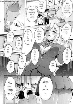 Page 172 of Ochinchin ni Makete shimatta Onnanoko-tachi