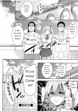 Page 198 of Ochinchin ni Makete shimatta Onnanoko-tachi