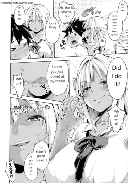 Page 66 of Ochinchin ni Makete shimatta Onnanoko-tachi