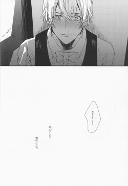 Page 42 of INTERFACE