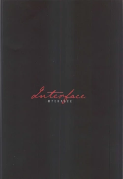 Page 49 of INTERFACE