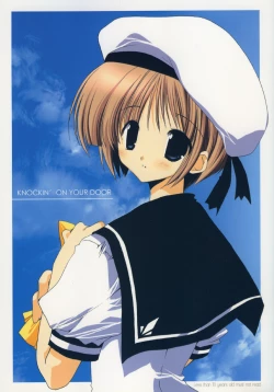 Page 1 of KNOCKIN' ON YOUR DOOR