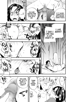 Page 10 of Futanari Shinyuu no Honne | The True Feelings of My Futa Best Friend