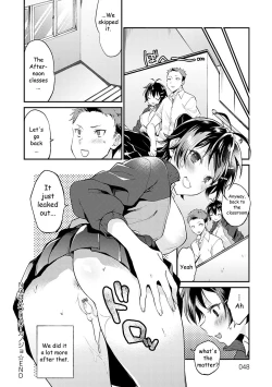 Page 24 of No Pants Day Kanojo