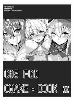 Page 22 of Tonari no Ginga OL-san