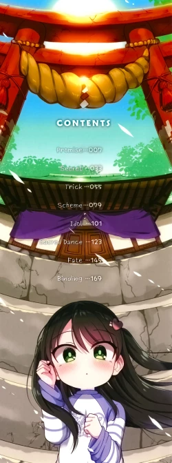 Page 4 of Punipuni Chiccha Tappotapo Ch. 1-6