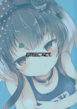 Page 27 of Tokitsukaze to Isshoni. Juusan