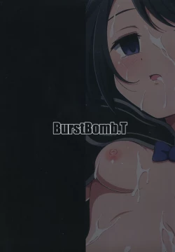 Page 24 of Mahou Shoujo Nante Naritakunakatta...