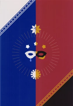 Page 26 of Kenrantaru Eulmore 2