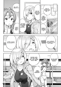 Page 6 of Kyouei Mizugi na Zuihousan to. | Zuihou and Hamakaze in Racing Swimsuits.