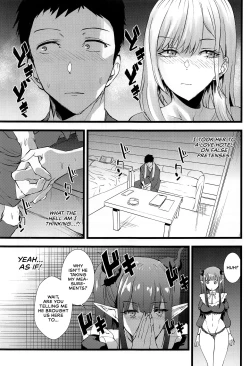 Page 4 of Sono Bisque Doll ni Boku wa Koi o Shita 2 | I Fell in Love with my Dress-Up Darling 2