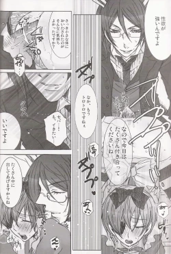 Page 28 of Palet D'or