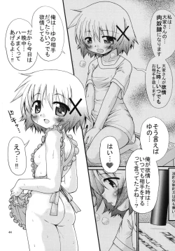 Page 44 of Gekitou!? Hidamari Mahjong