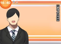 Page 265 of Kodomo Sukebe Baraetei Kodomo no Hadaka ha mada Mijukudakara Terebi de Utsushite mo Daijoubu daa